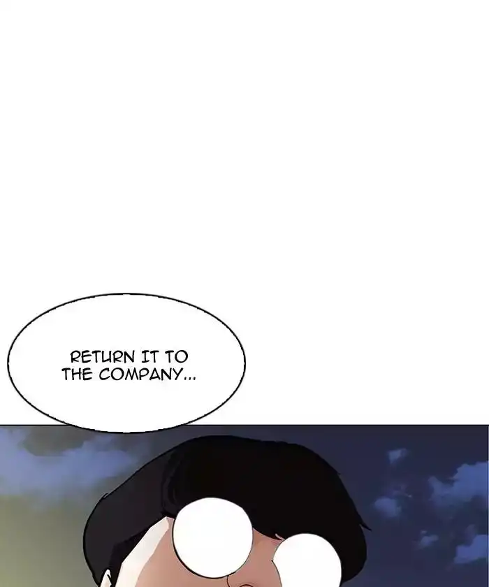 Lookism Chapter 192