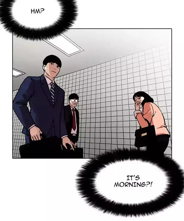 Lookism Chapter 192