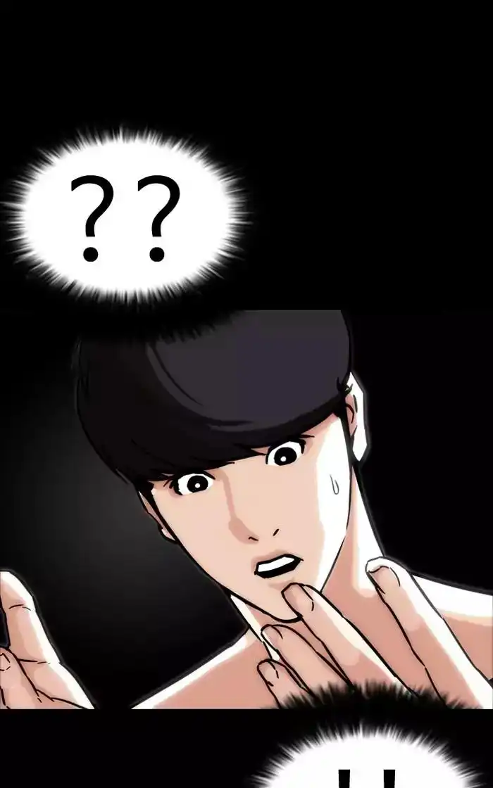 Lookism Chapter 193