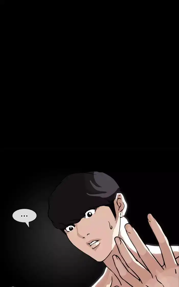 Lookism Chapter 193