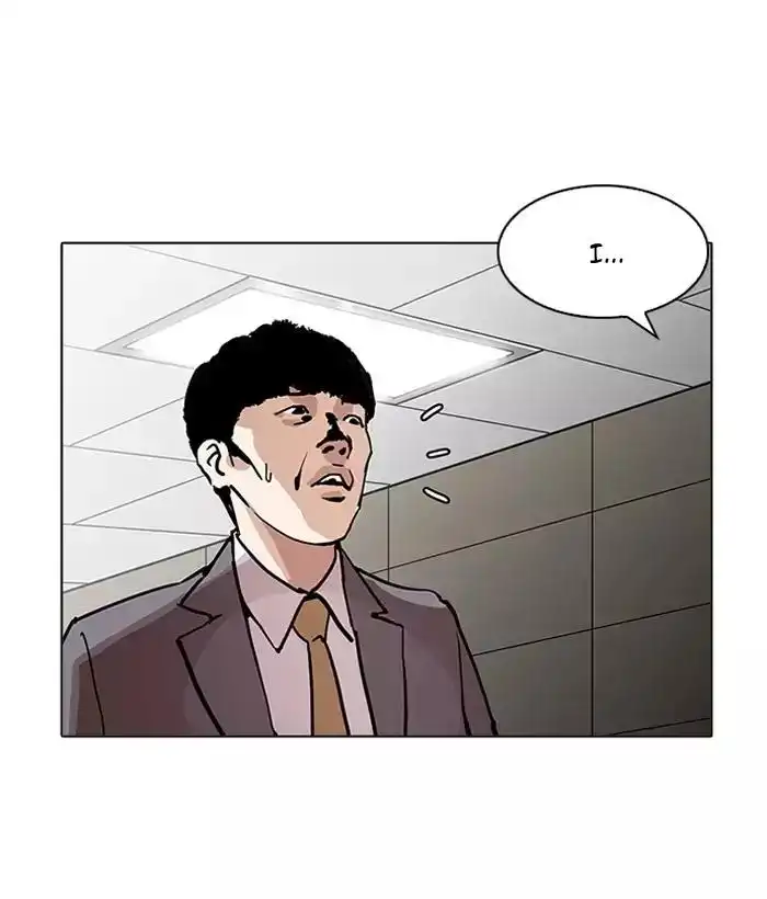 Lookism Chapter 194