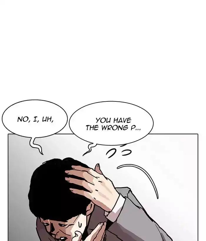 Lookism Chapter 194