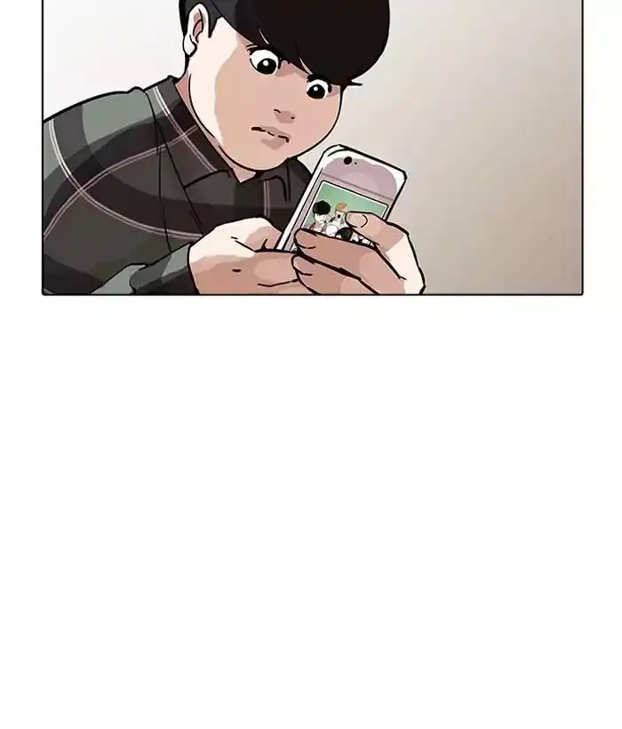 Lookism Chapter 194