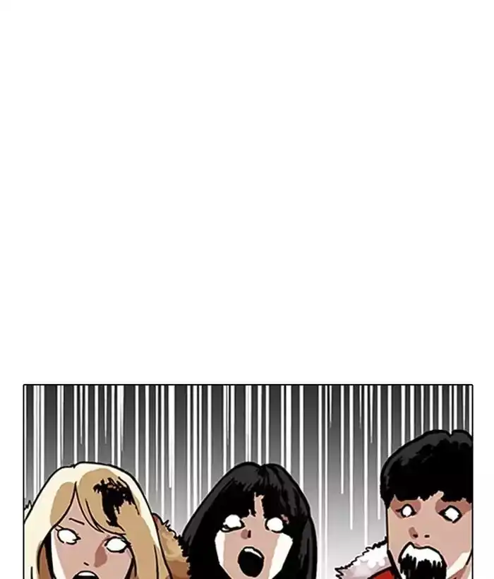 Lookism Chapter 194