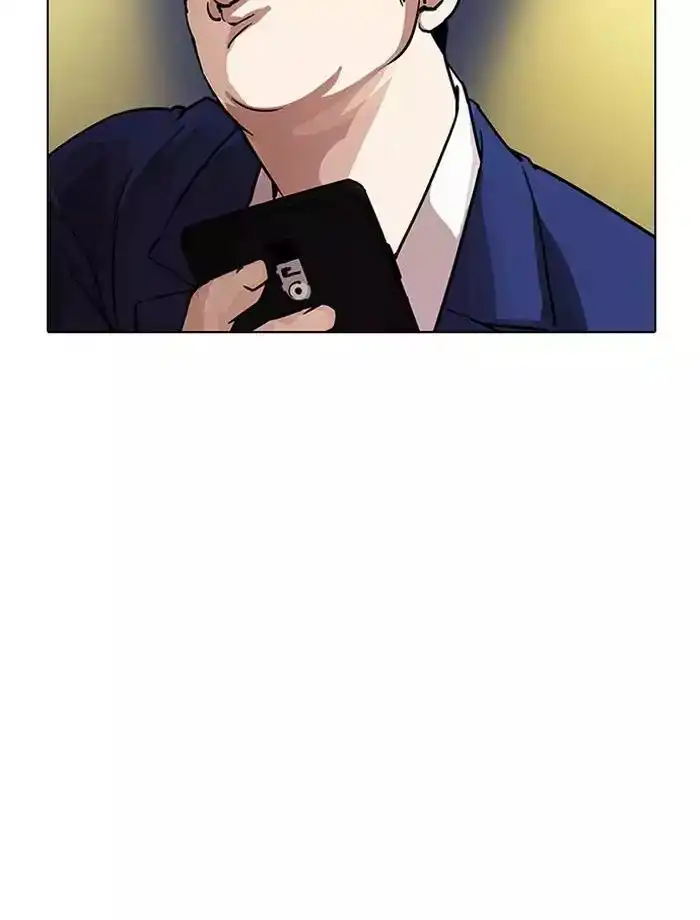 Lookism Chapter 195 165