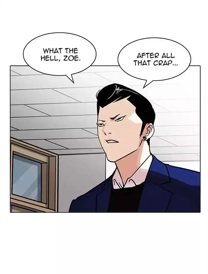 Lookism Chapter 195 39