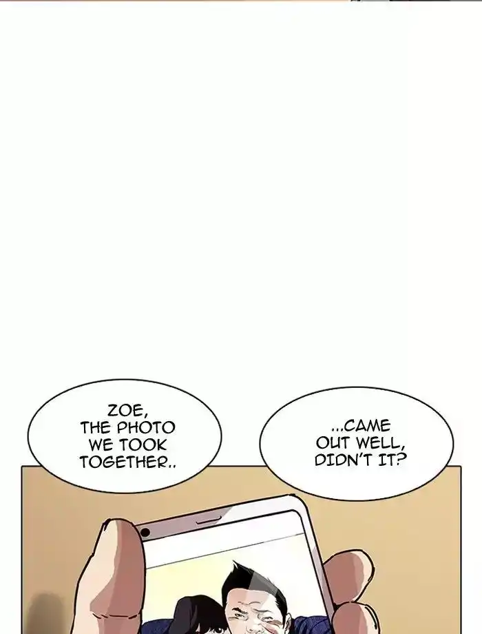 Lookism Chapter 195 5