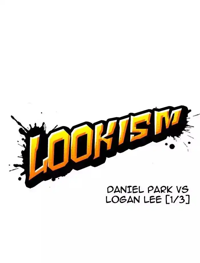 Lookism Chapter 195 59