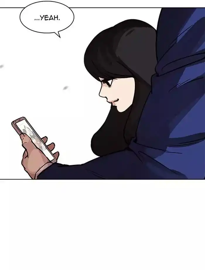 Lookism Chapter 195 7