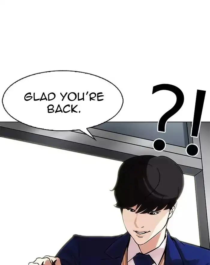 Lookism Chapter 197