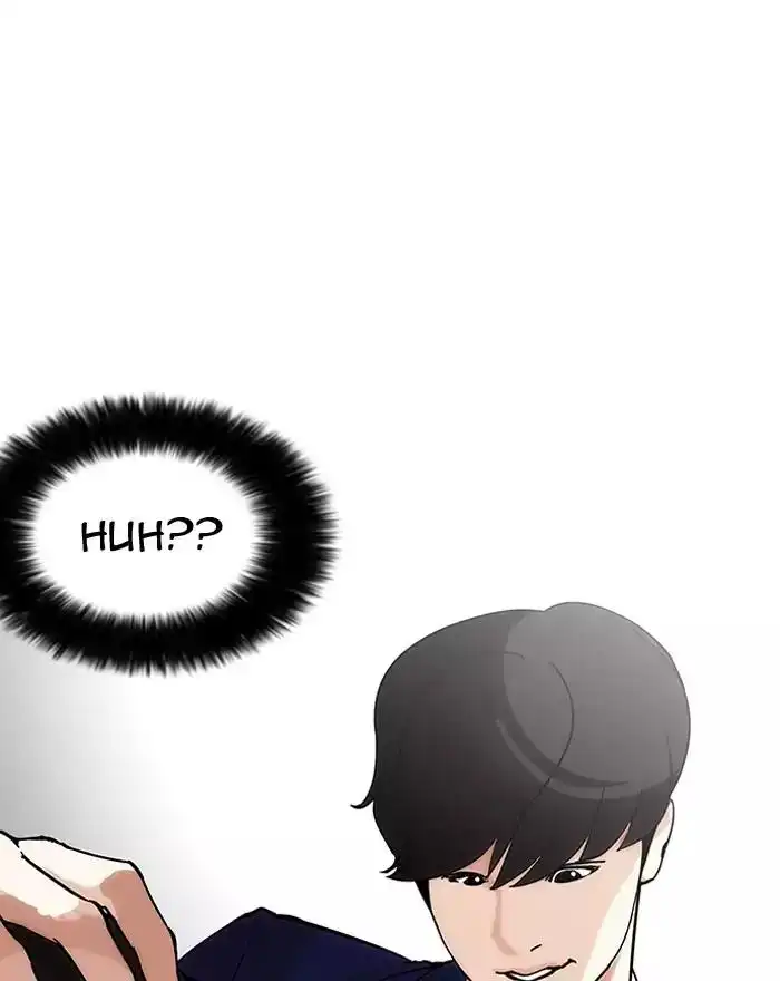 Lookism Chapter 197