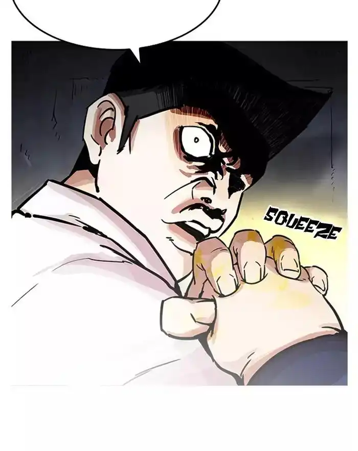 Lookism Chapter 197