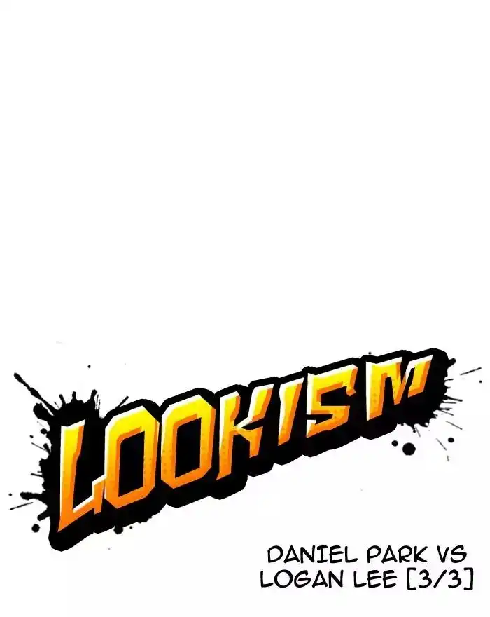 Lookism Chapter 197