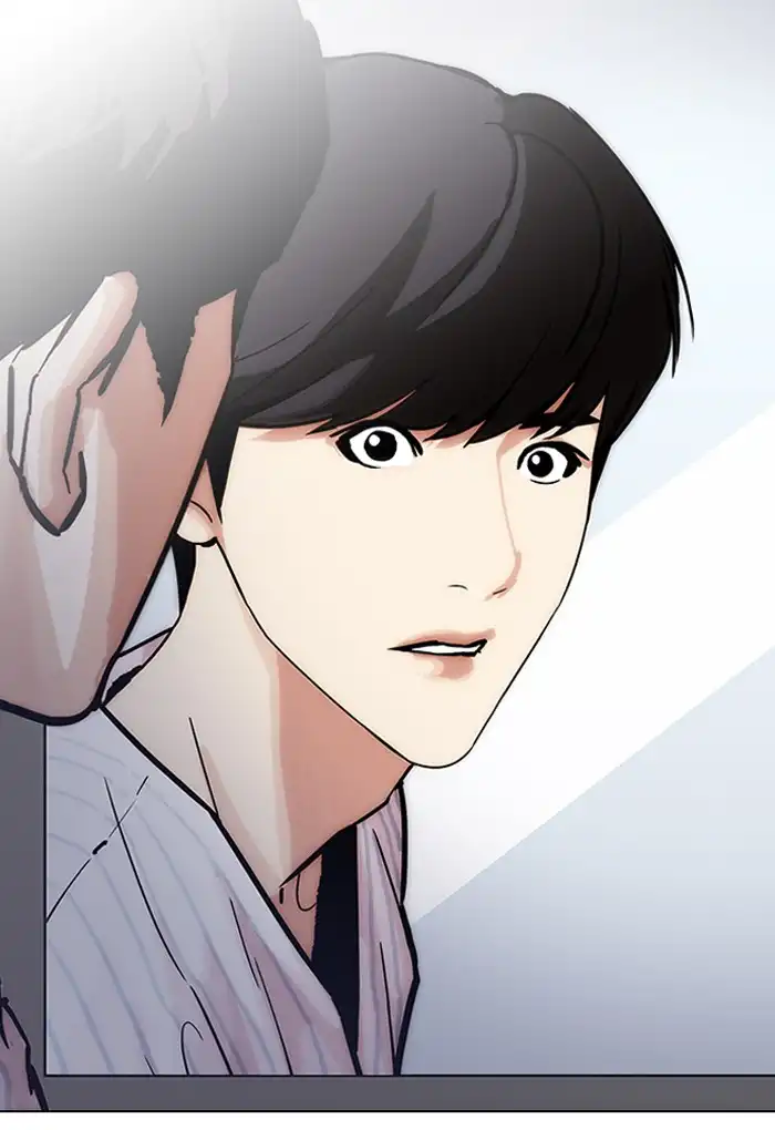 Lookism Chapter 198