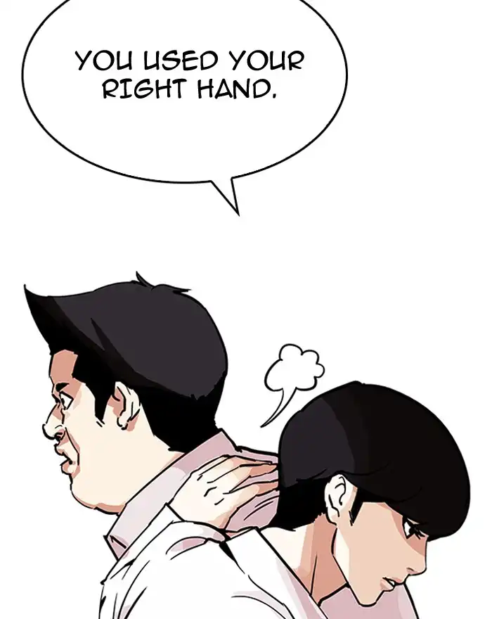 Lookism Chapter 199