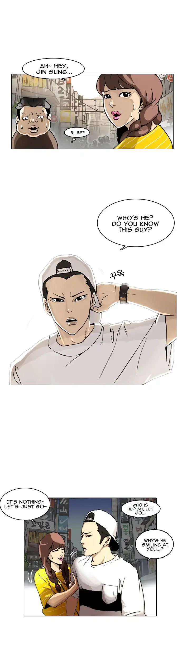 Lookism Chapter 2