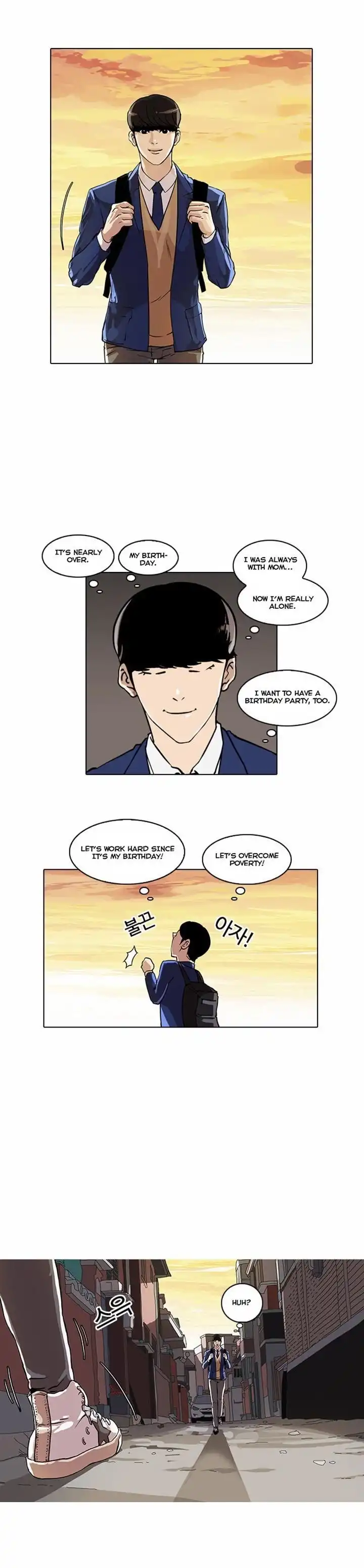 Lookism Chapter 20