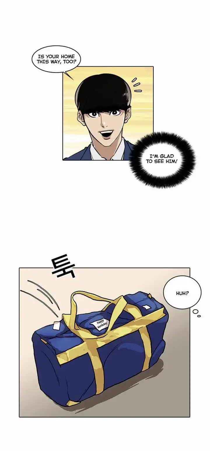 Lookism Chapter 20 15