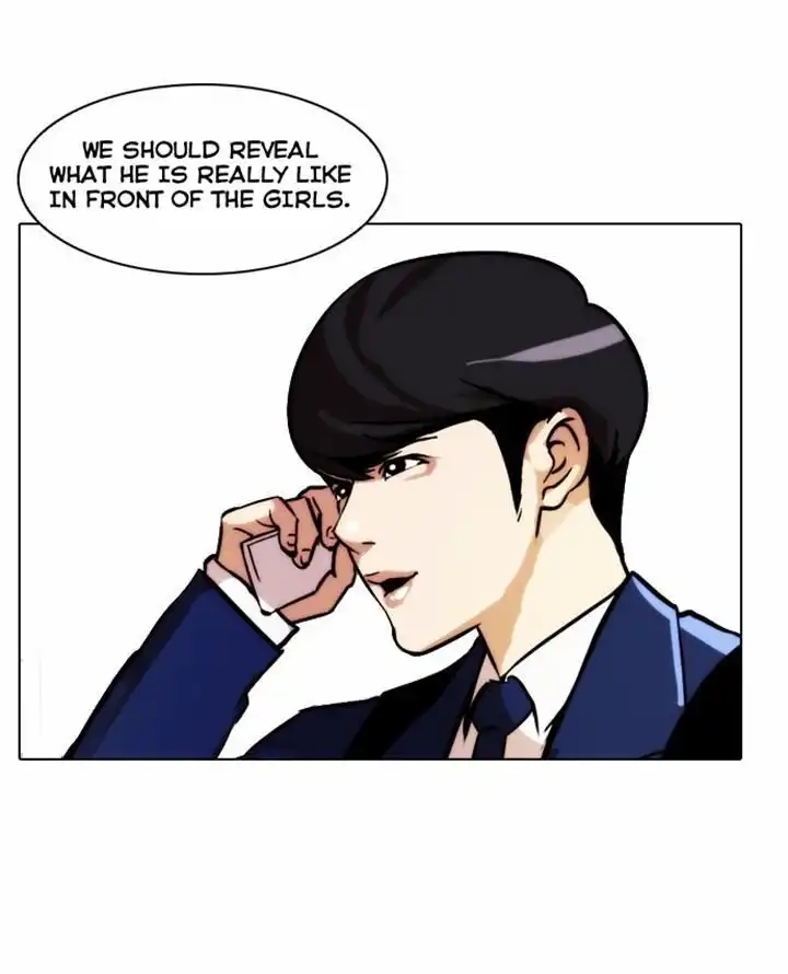 Lookism Chapter 20 5