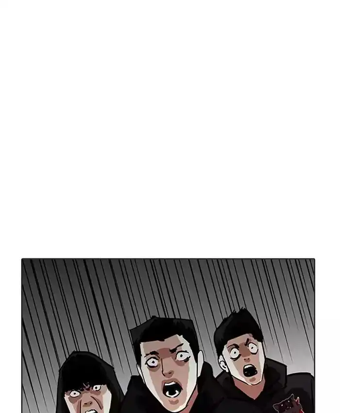 Lookism Chapter 201