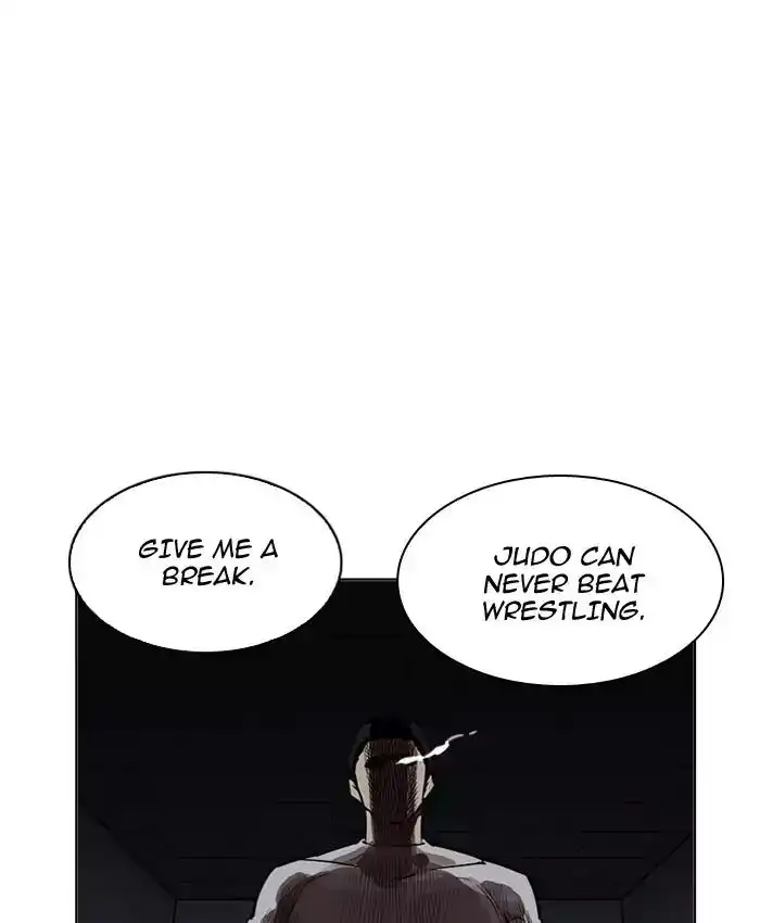 Lookism Chapter 201