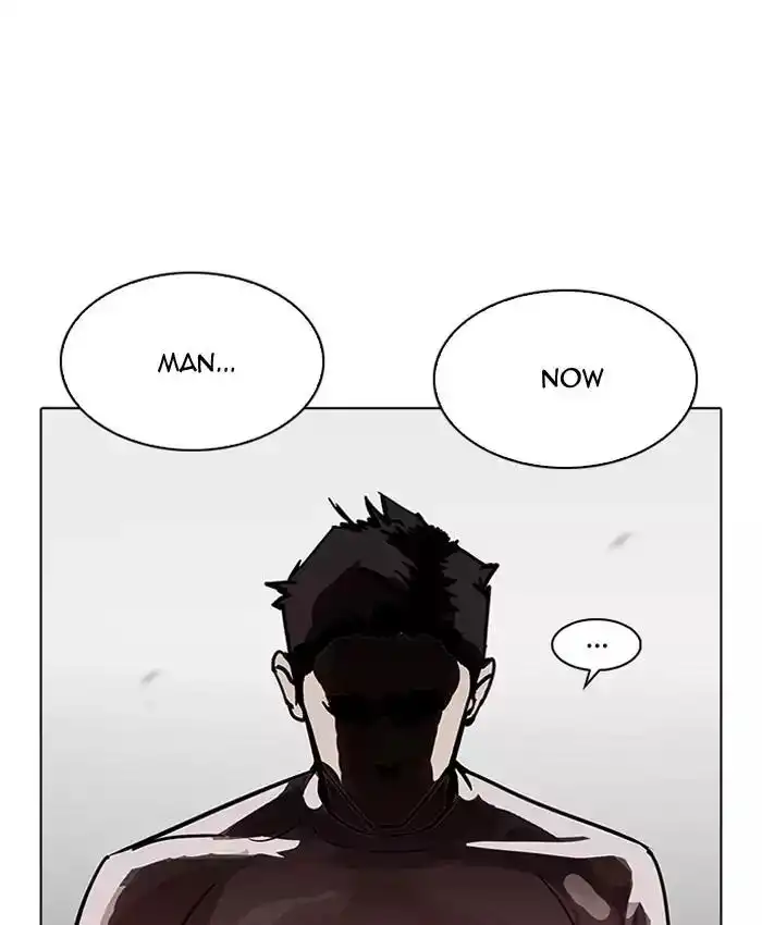 Lookism Chapter 201