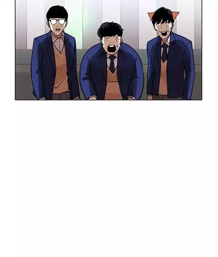 Lookism Chapter 202