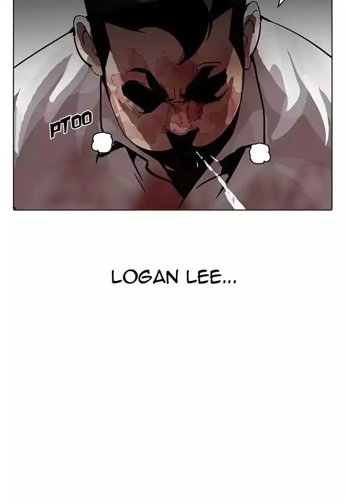 Lookism Chapter 202