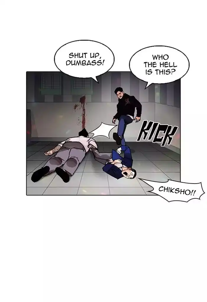 Lookism Chapter 202