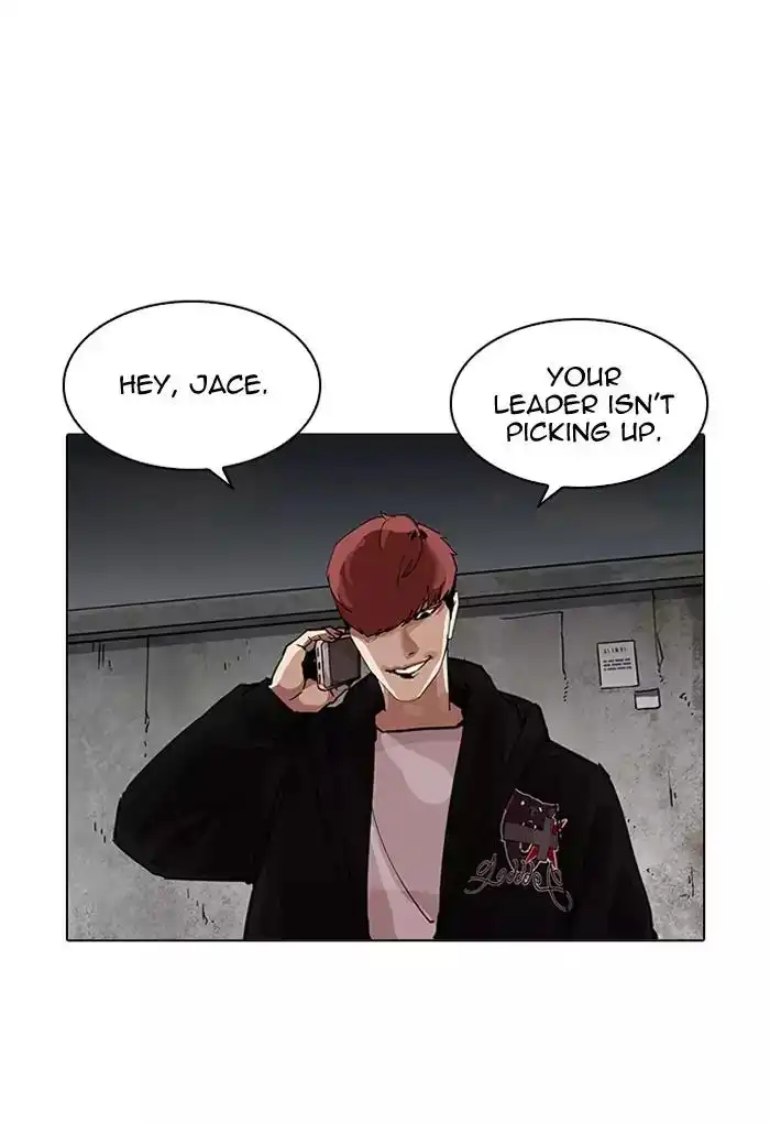 Lookism Chapter 202