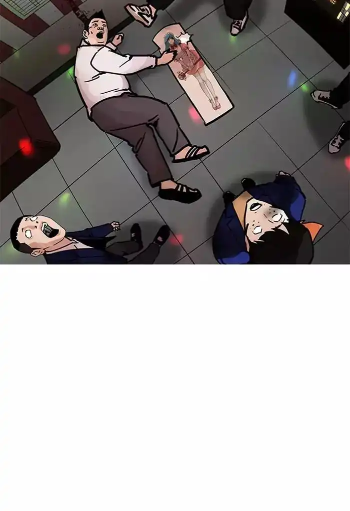 Lookism Chapter 202