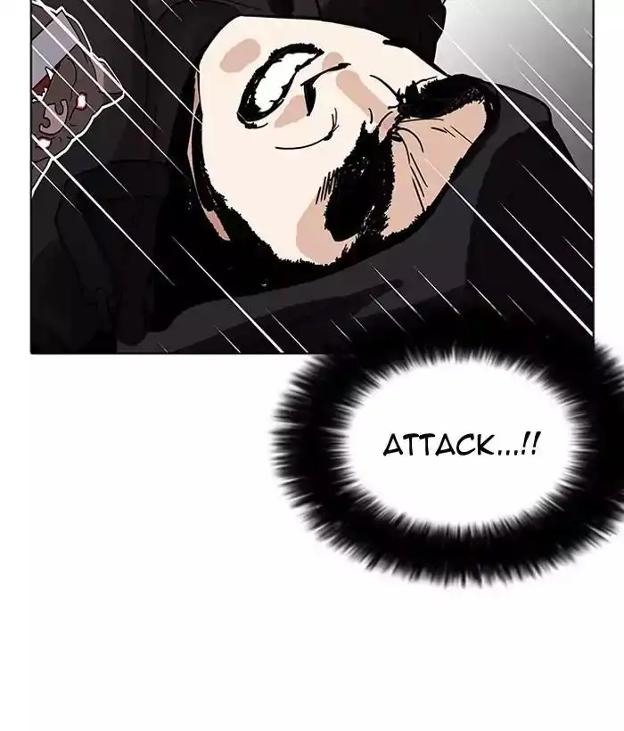 Lookism Chapter 203