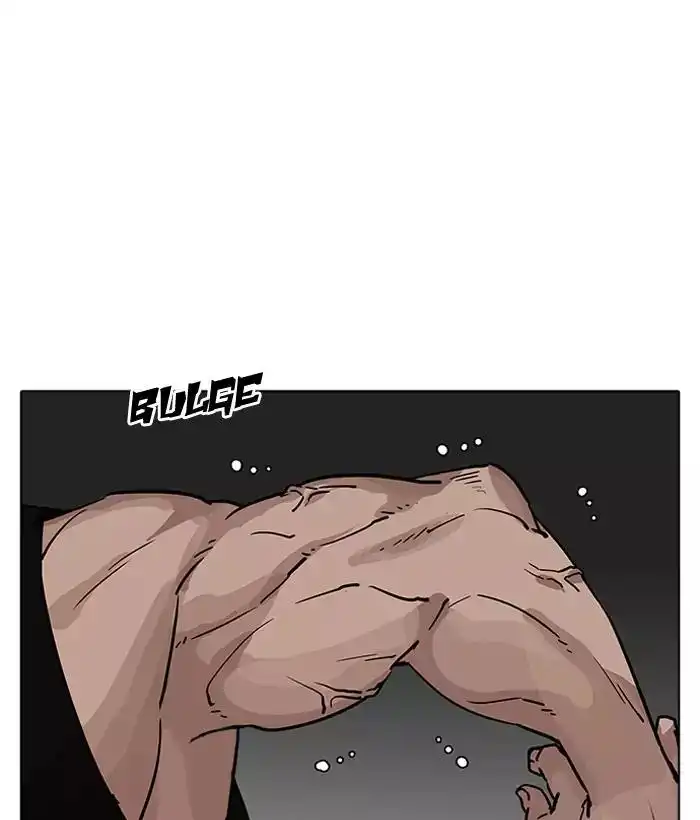 Lookism Chapter 203