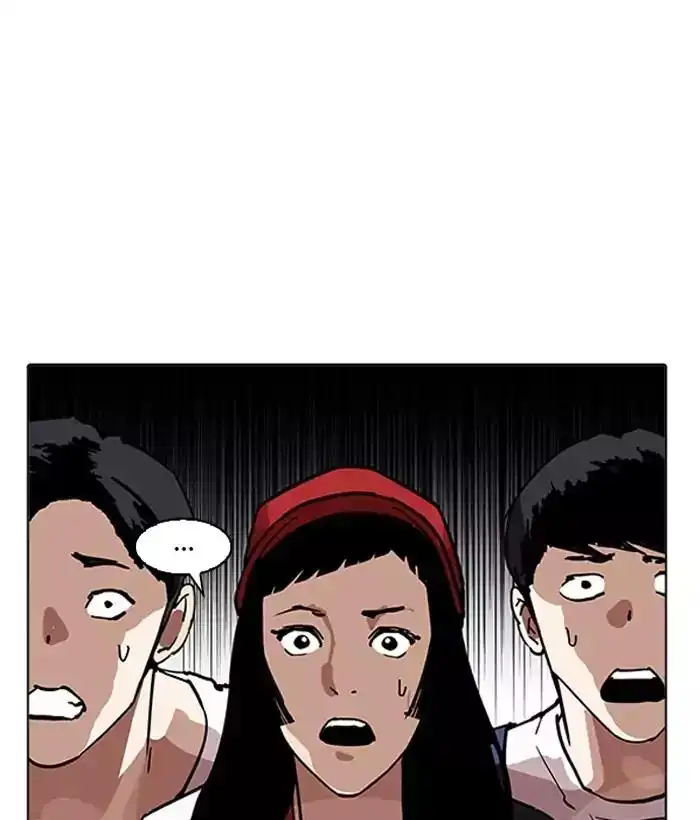 Lookism Chapter 203