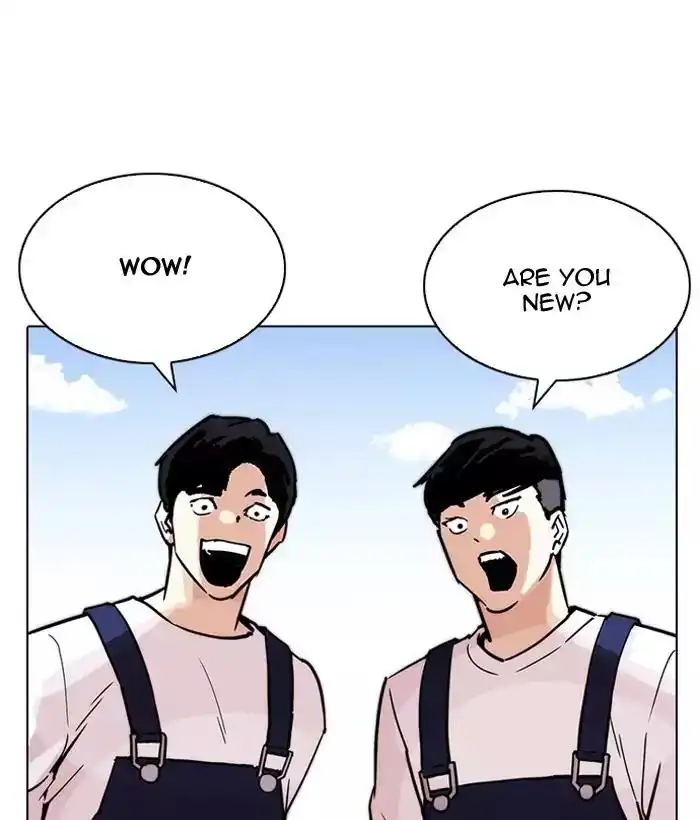 Lookism Chapter 203