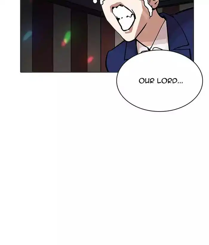 Lookism Chapter 203