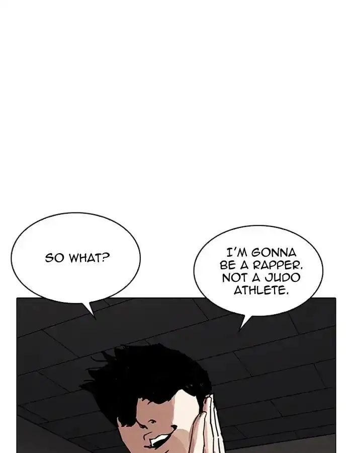 Lookism Chapter 204