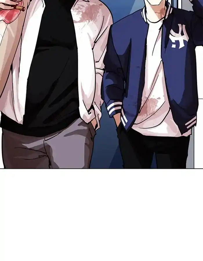 Lookism Chapter 204