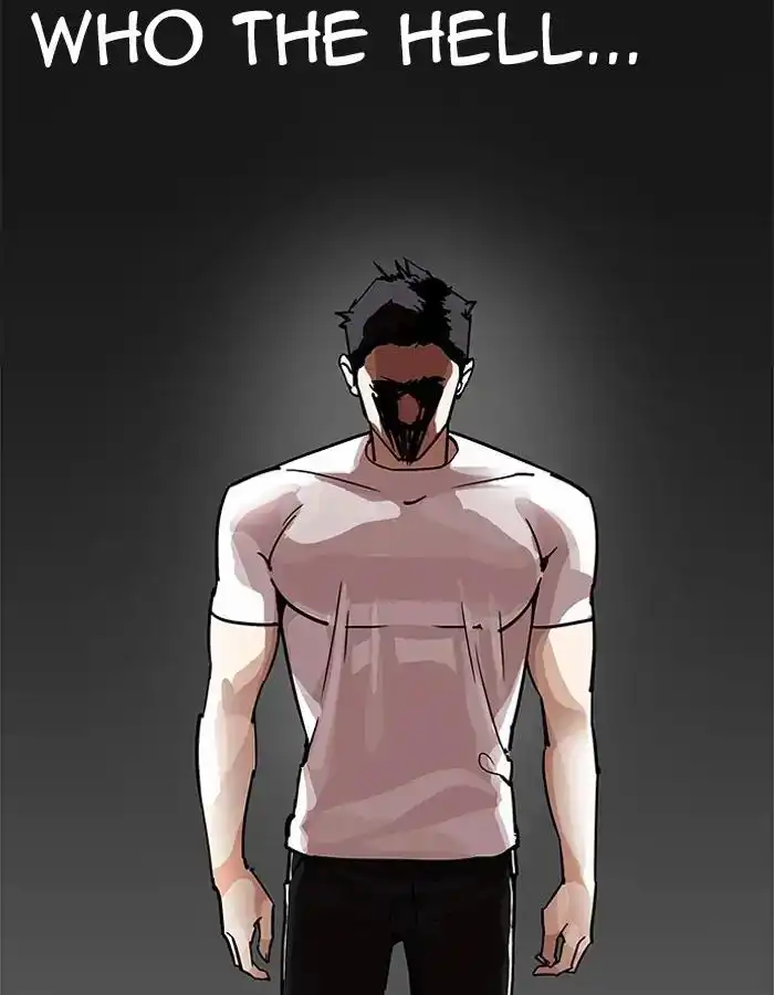 Lookism Chapter 204