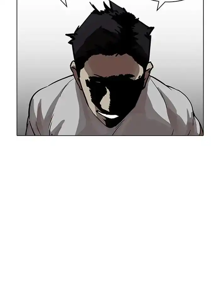 Lookism Chapter 204