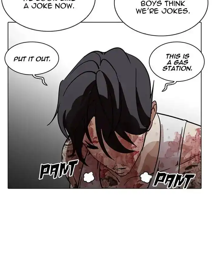 Lookism Chapter 205