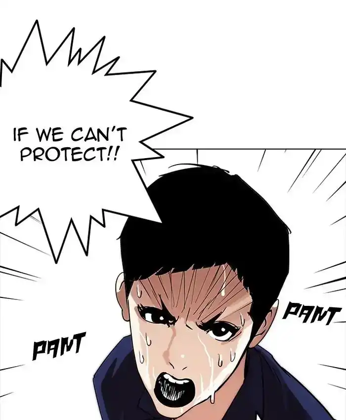 Lookism Chapter 205