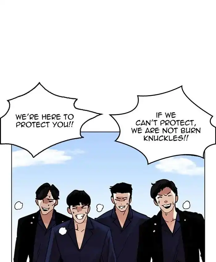 Lookism Chapter 205