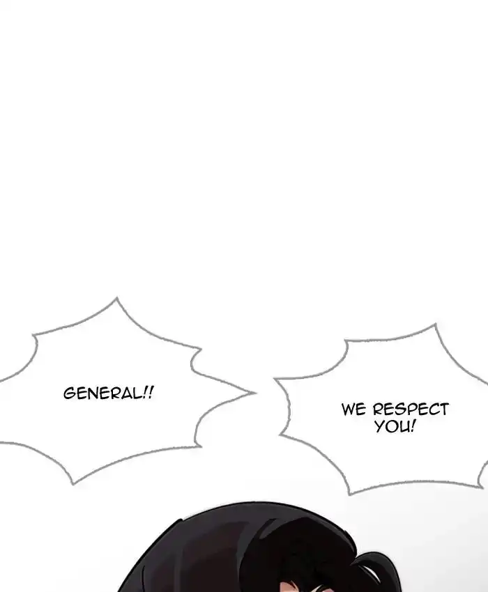 Lookism Chapter 205