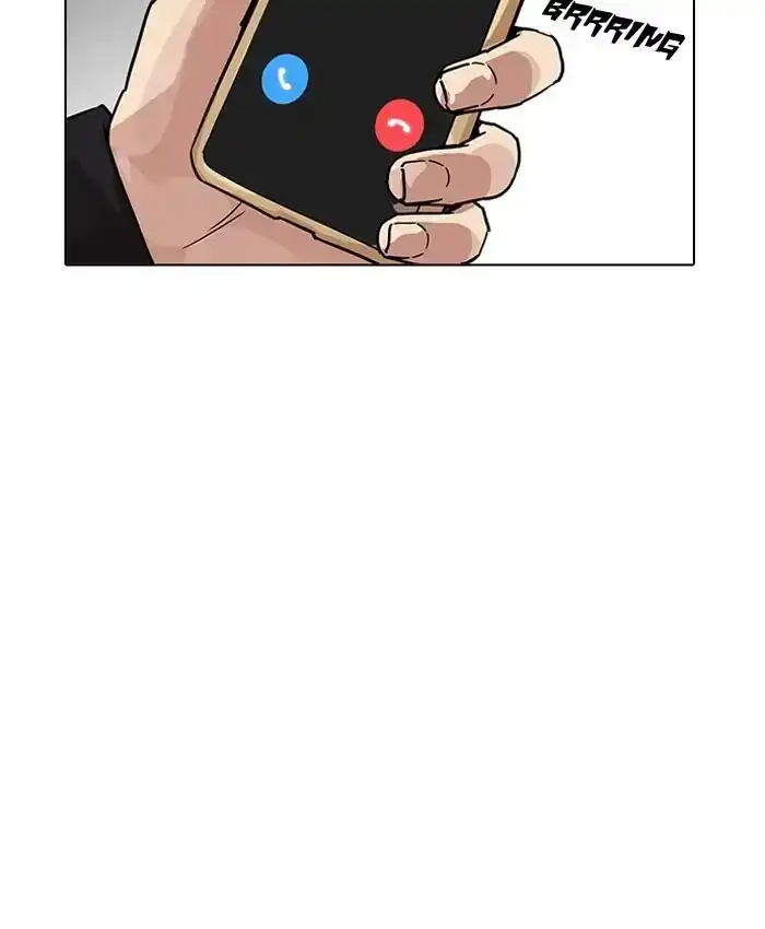 Lookism Chapter 205