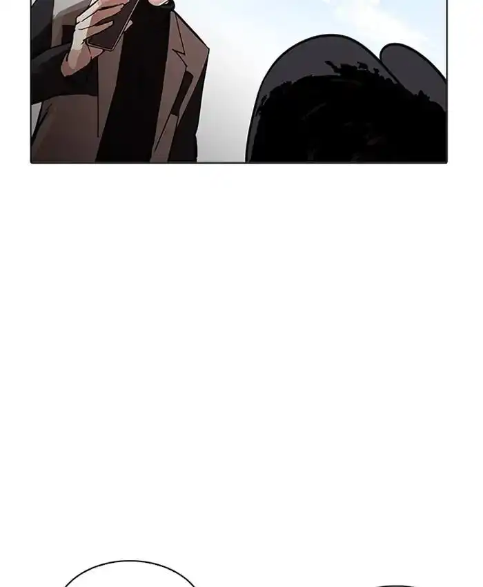 Lookism Chapter 205