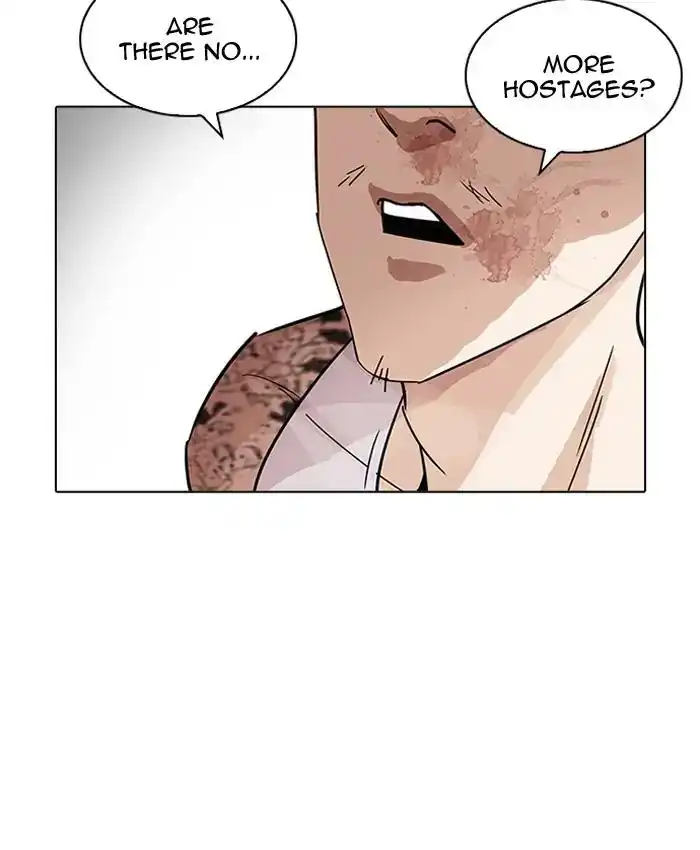 Lookism Chapter 205