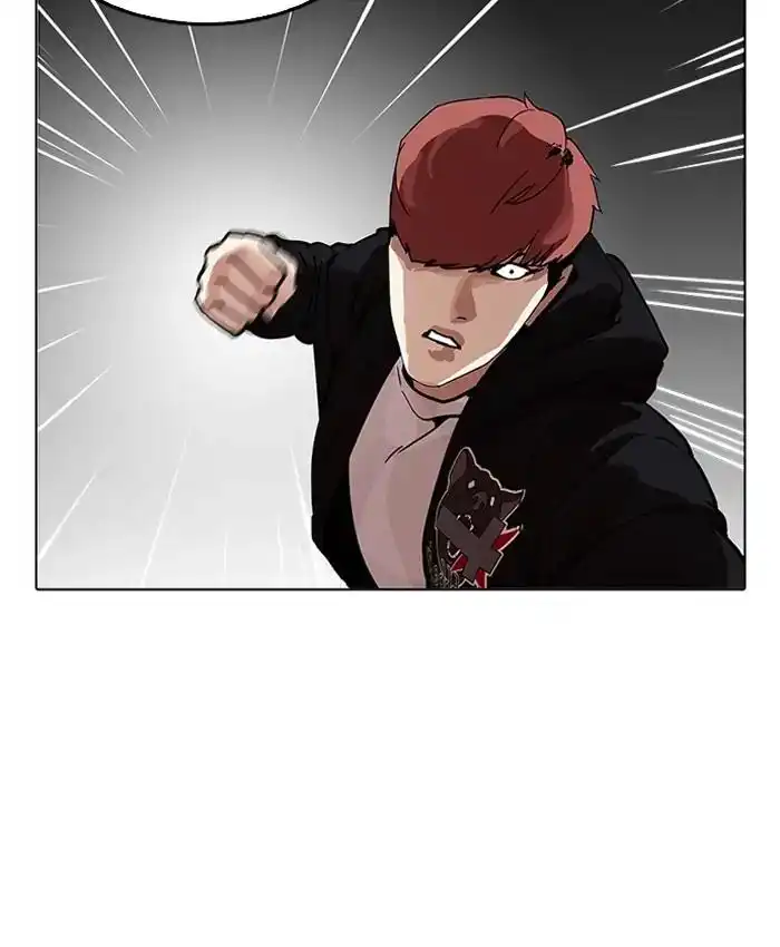 Lookism Chapter 205