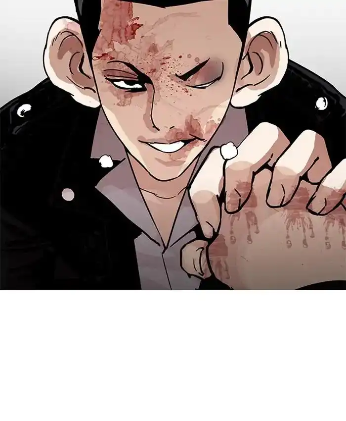 Lookism Chapter 205