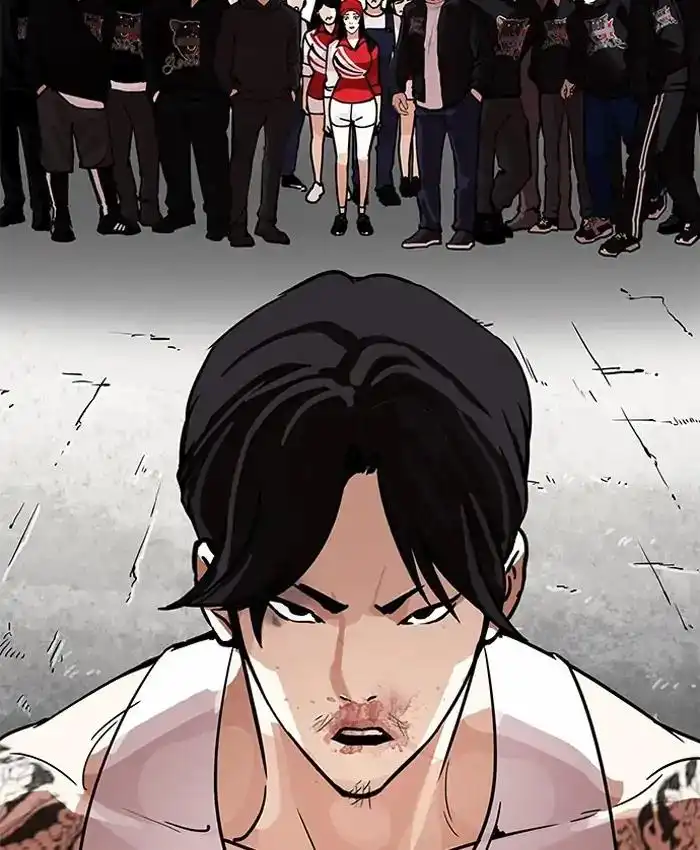 Lookism Chapter 205